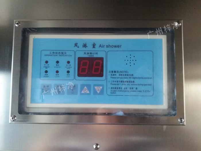 風(fēng)淋室控制器的使用壽命直接影響到風(fēng)淋室的整體性能和工作效率。