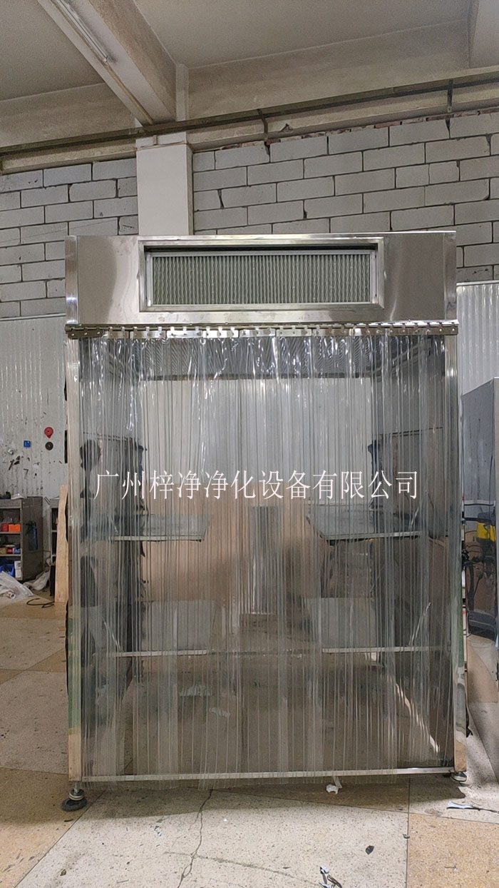 電子潔凈室潔凈采樣車定做——專業(yè)定制，精準(zhǔn)潔凈采樣
